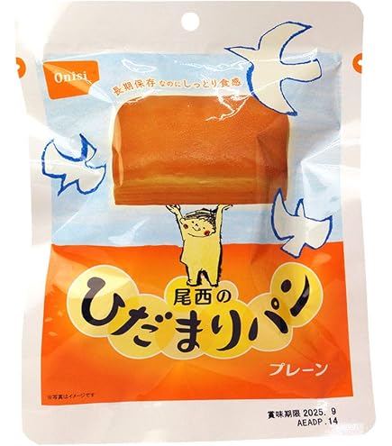尾西のひだまりパン メープル 50袋 Amazon | 尾西食品 ひだまりパン メープル味 36個 | 尾西食品 ひだまり